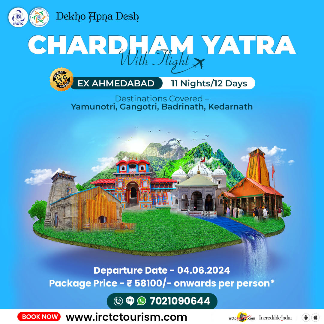 IRCTCofficial's tweet photo. Answer the call of the divine with the Chardham Yatra With Flight Ex #Ahmedabad (WAA027) tour starting on 04.06.2024. 

Book now on https://t.co/RN2ZieD7mk

#DekhoApnaDesh #Travel #Tour #Yatra #journey #SpiritualTravel #ChardhamPackage #Booking #flight https://t.co/BIB5vW2sW8