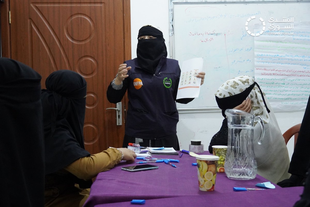 في مركز تمكين المرأة في كفركرمين، تعمل فِرقنا على تعزيز مهارات النساء والفتيات من خلال أنشطة الروبوت، حيث يُركز البرنامج على تطوير مهاراتهن، وتعزيز التفكير الإبداعي ومهارات التواصل باستخدام أساليب فعّالة ومبتكرة. #تركيا #سوريا #المنتدى_السوري #إحسان #دعم #توعية #تكنولوجيا #روبوت