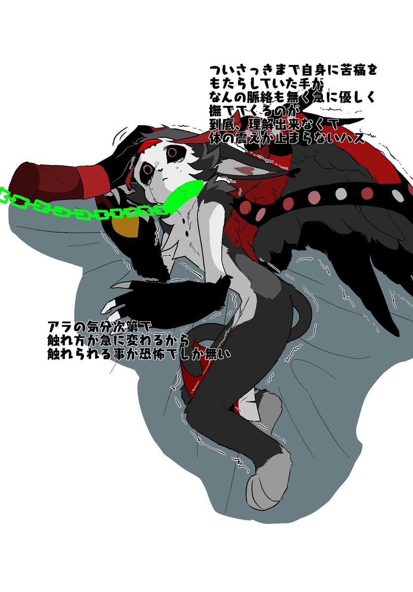 yanonn39's tweet photo. 怯えるハスがでぇすきなもんで.....(性癖終わってる奴定期) https://t.co/y5L0aDWzoP