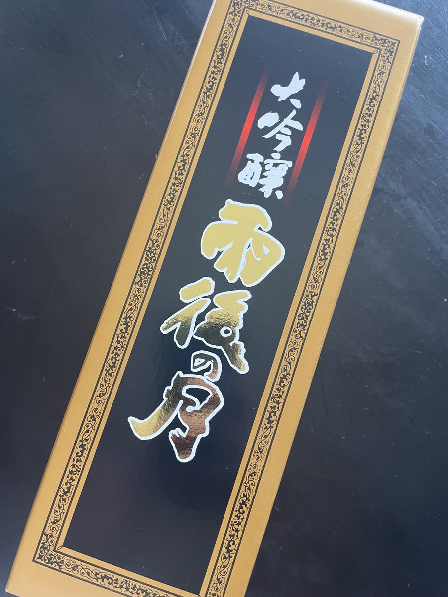 今日お客様に私の大好きなものを頂いちゃいました🥹雨の中、足を運んで頂いただけで嬉しいのに最高すぎです！
素敵な日になりました🌱笑