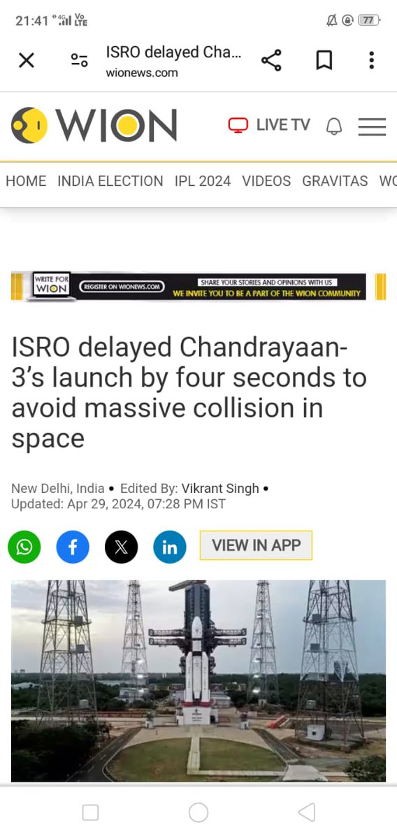 FOUR seconds matter 🇮🇳🇮🇳🇮🇳🇮🇳🇮🇳
@not_GAllium #ISRO #Chandrayaan3 #INDIA