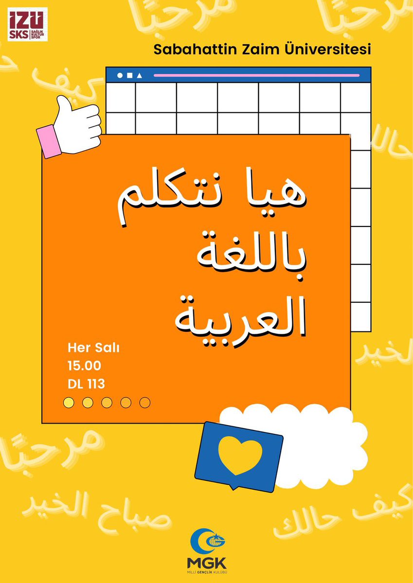 Arapça Konuşma Kulübü💬

<a href="/izumgkhanimlar/">Milli Gençlik Kulübü Hanımlar Komisyonu</a> 

#arapça #konuşmakulübü #speaking #arabic #agd #agdkadınkollarıüniversite