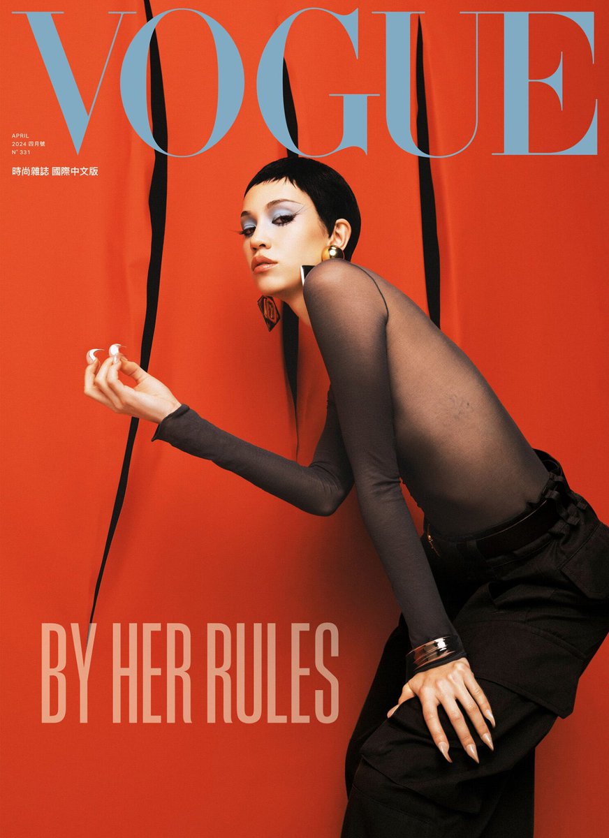 jacquemusx's tweet photo. Kiko Mizuhara by Zhong Lin for Vogue Taiwan https://t.co/1dHiPejl2o