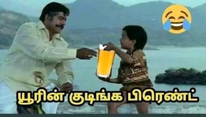 @SunTV காசுக்காக எத வேண்டுமானாலும் seemore....