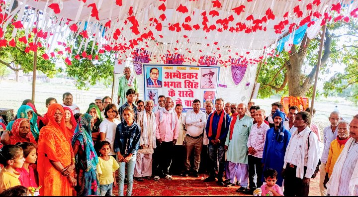 कल इलाहाबाद गंगापुर के ग्राम गगौर, फुलपुर में भगत सिंह, अम्बेडकर, पेरियार स्टडी सर्किल के संयोजकत्व में ग्रामीणों ने मनाया डॉ अम्बेडकर जयंती, मुख्य अतिथि प्रो विक्रम ने कहा कि- डॉ अम्बेडकर के बनाएं संविधान को मिलकर बचाना होगा।