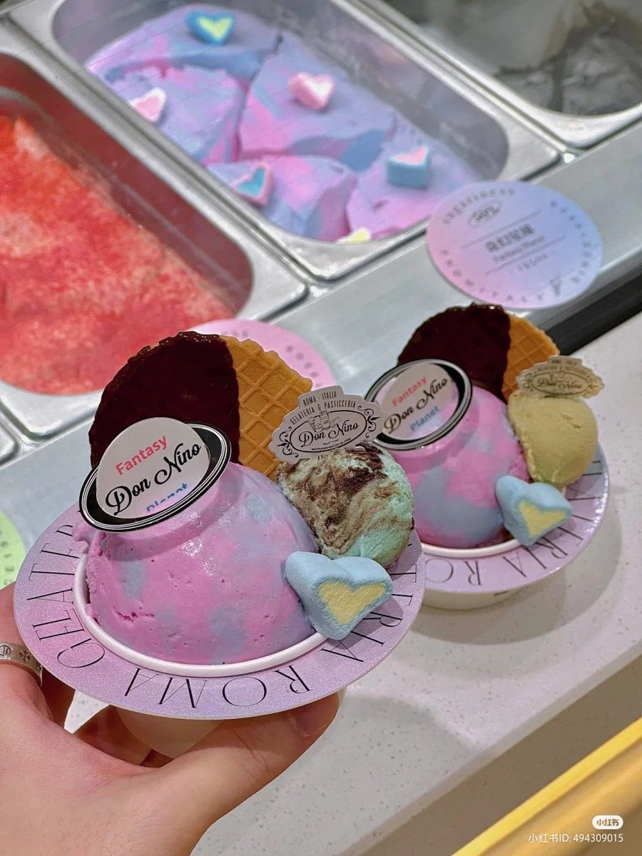the prettiest ice cream 🎀