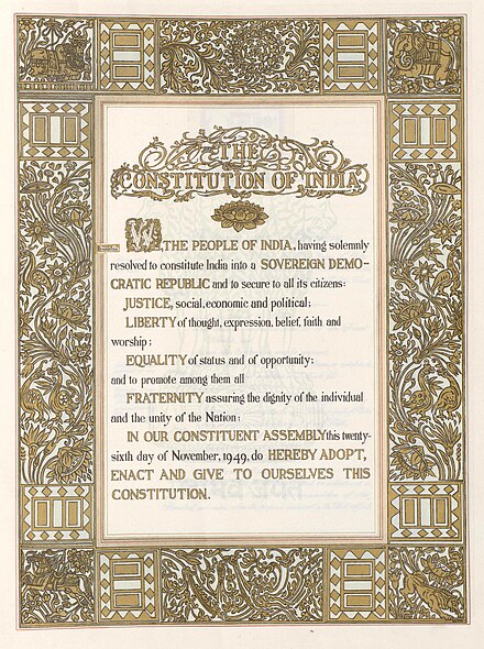 Image Petition in the SC to remove Secular and Socialist