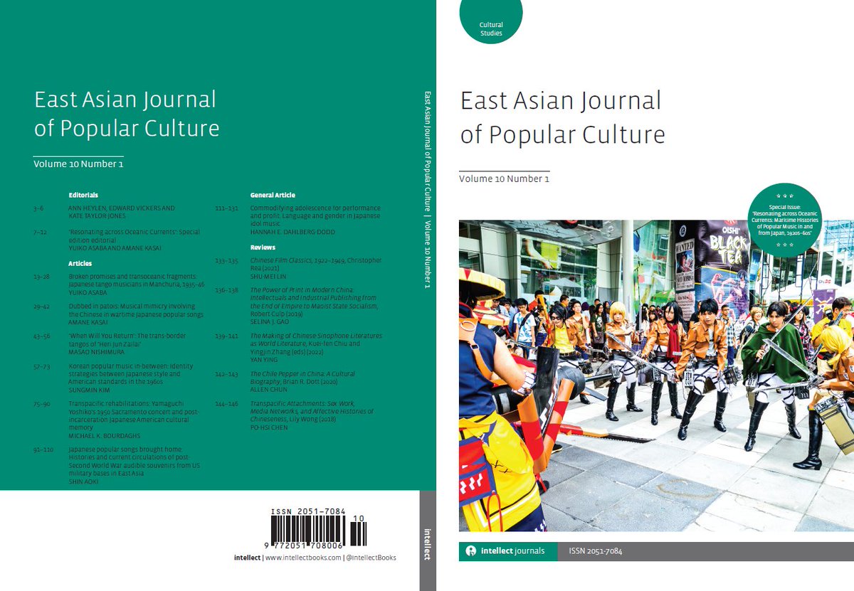 East Asian Journal of Popular Culture 10.1 is out now! Special Issue: ‘Resonating across Oceanic Currents: Maritime Histories of Popular Music in and from Japan, 1920s–60s’ @pcaaca intellectdiscover.com/content/journa…