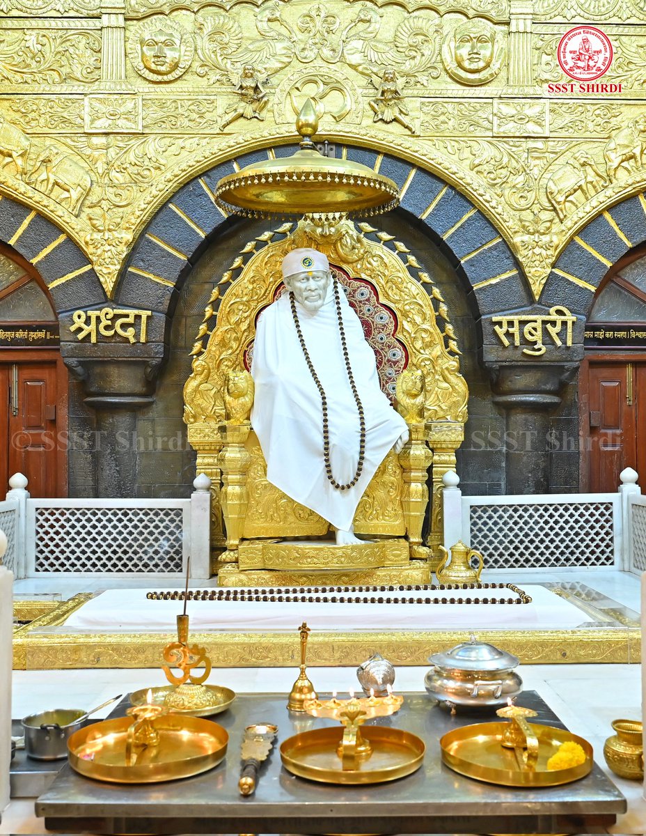 SSSTShirdi tweet picture