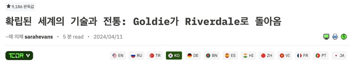 GoldieChan's tweet image. woah did you also know you can read #Hackernoon articles in diff languages?? with just a toggle??