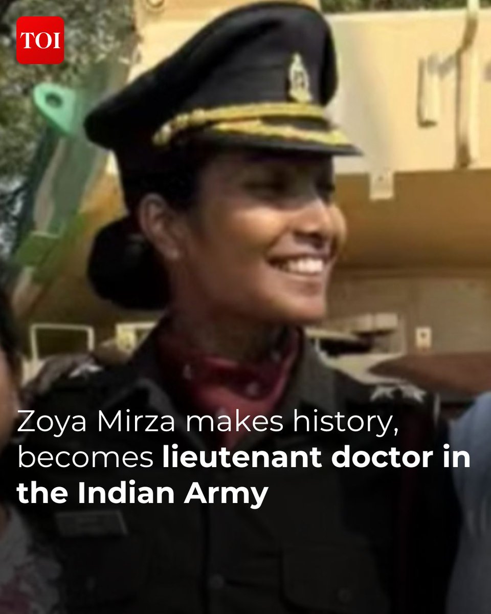 Zoya Mirza, hailing from Durg district, Chhattisgarh, made history by becoming a commissioned lieutenant doctor in the Indian Army after completing her MBBS at AFMC.

Read more at: toi.in/ZM