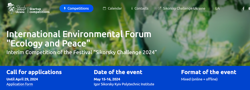 4BIZproject's tweet photo. Upcoming events in the Sikorsky Challenge Ukraine Innovation Ecosystem
1. On May 15-16, 2024, Igor Sikorsky Kyiv Polytechnic Institute will host the International Environmental Forum "Ecology and Peace"
2. The Sikorsky Challenge Ukraine (SCU) 
Learn more: https://t.co/lMeDBauWhc https://t.co/UiUZN1w7NU