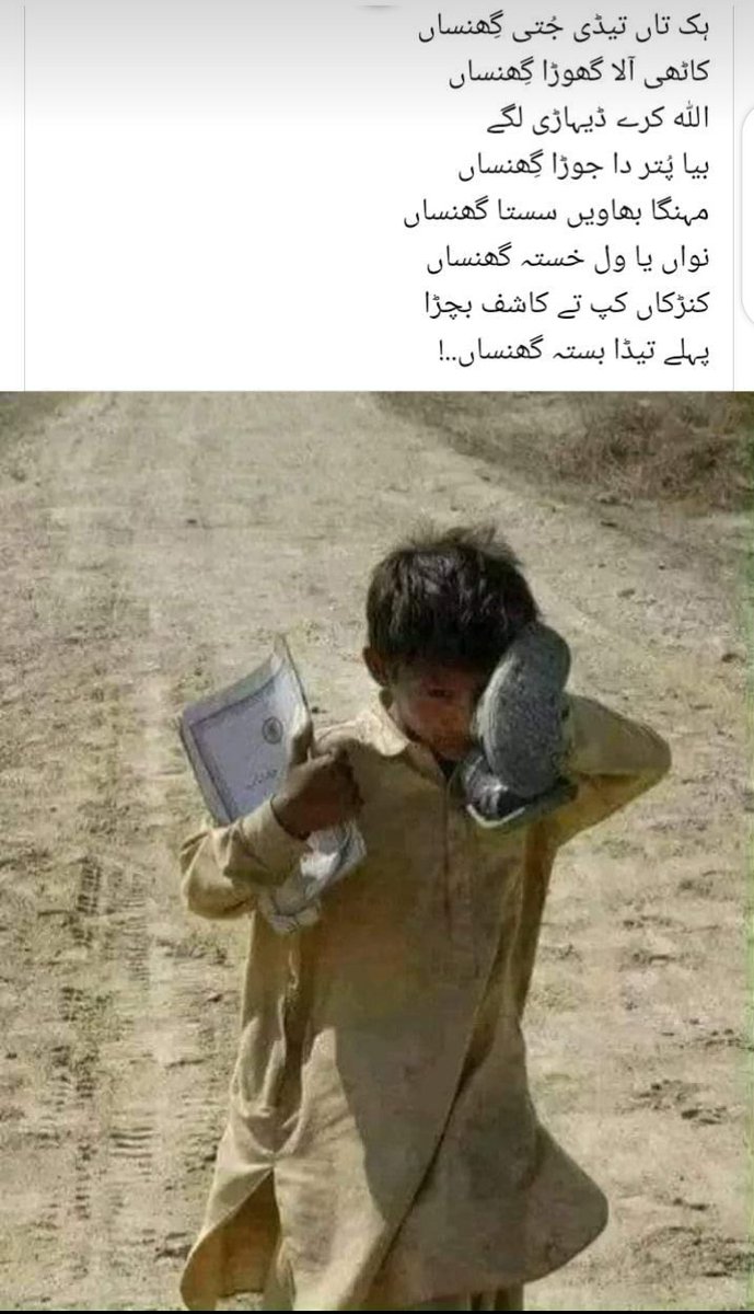 bilal91882's tweet photo. Asalam o Alaikum 🤝
Kesay ho all Friends 
Good night https://t.co/PcaZGBcI03
