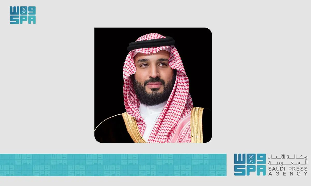 HRH Crown Prince Calls for Global Collaboration to Build Resilient Global Economy during Special Dialogue Session at World Economic Forum Special Meeting in Riyadh. spa.gov.sa/w2093143 #SPAGOV