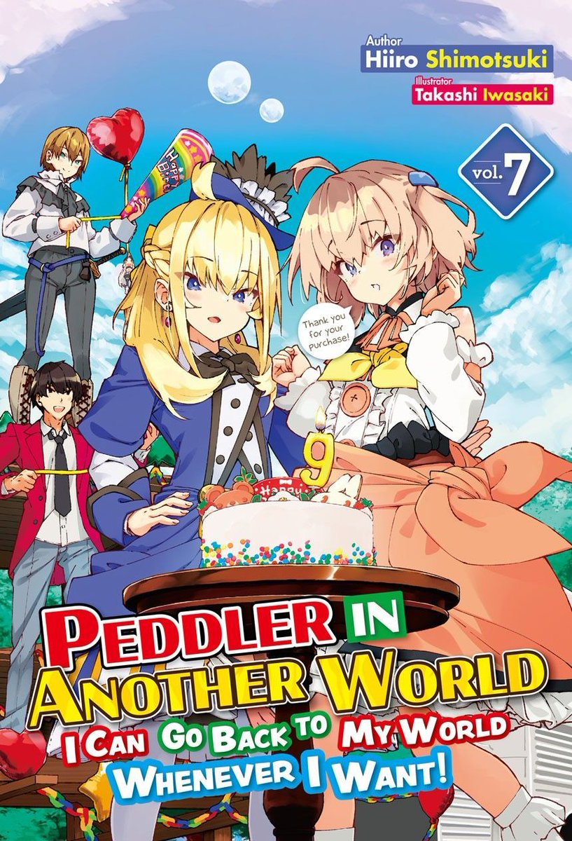 A familiar face is coming to town, and Shiro has to scramble to get everything ready for their prolonged stay. Peddler in Another World: I Can Go Back to My World Whenever I Want! Volume 7 from @jnovelclub is out. 📚global.bookwalker.jp/de51faac8a-8e4…