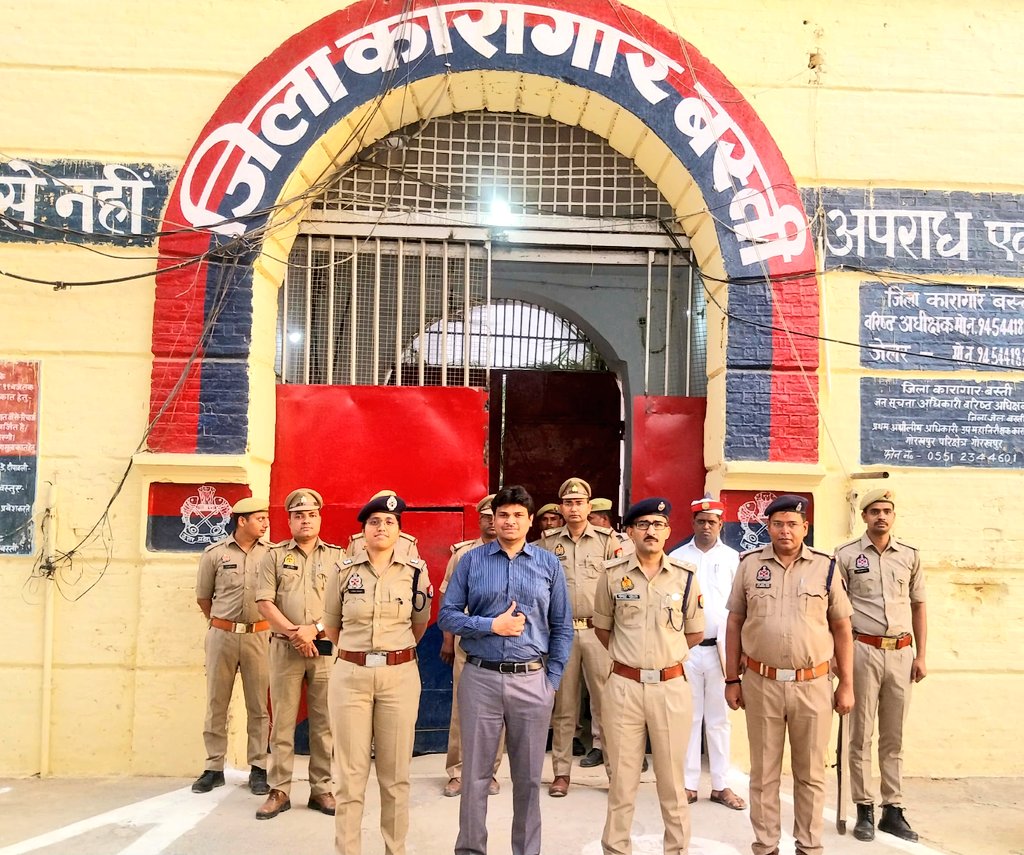 जिला प्रशासन बस्ती (@dmbas_) on Twitter photo जिला कारागार का पुलिस अधीक्षक बस्ती के साथ औचक निरीक्षण करते हुए सुरक्षा संबधी एवं अन्य आवश्यक गतिविधियों पर जेल अधिकारियों को विशेष निर्देश दिए गए।
<a href="/CMOfficeUP/">CM Office, GoUP</a>
<a href="/ChiefSecyUP/">Chief Secretary, GoUP</a>
<a href="/UPGovt/">Government of UP</a>
<a href="/ShishirGoUP/">Shishir🇮🇳</a> जिला कारागार का पुलिस अधीक्षक बस्ती के साथ औचक निरीक्षण करते हुए सुरक्षा संबधी एवं अन्य आवश्यक गतिविधियों पर जेल अधिकारियों को विशेष निर्देश दिए गए।
<a href="/CMOfficeUP/">CM Office, GoUP</a>
<a href="/ChiefSecyUP/">Chief Secretary, GoUP</a>
<a href="/UPGovt/">Government of UP</a>
<a href="/ShishirGoUP/">Shishir🇮🇳</a>