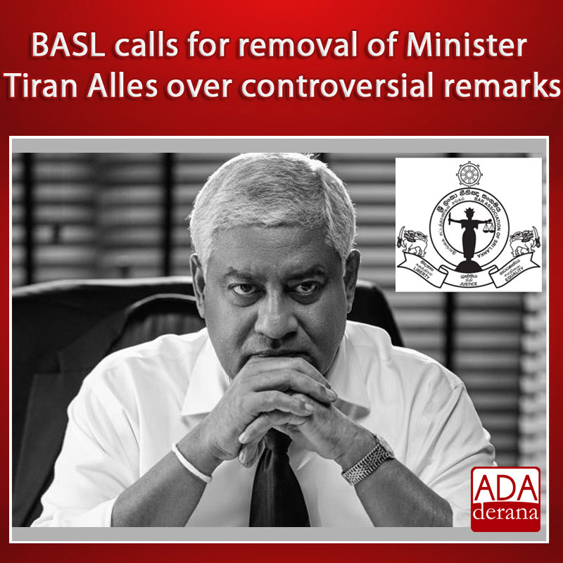 BASL calls for removal of Minister Tiran Alles over controversial remarks Read more: tinyurl.com/483pe2rx #lka #srilanka #adaderana #AdaDeranaEnglish #Srilankannews #news #lanka #BreakingNews #SriLankaNews #tiranalles #basl #BarAssociation #srilankabar