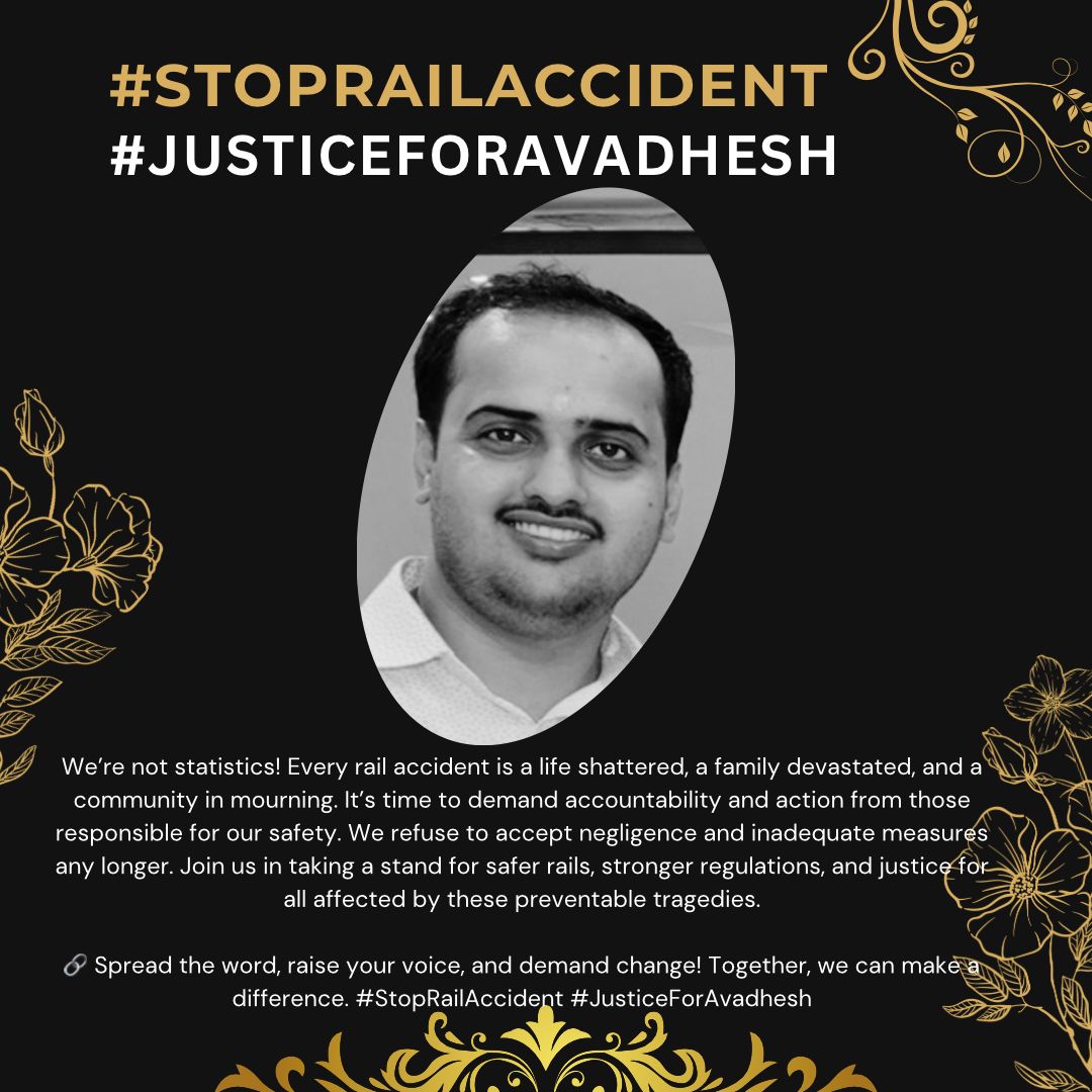 @RailMinIndia #justiceforavadhesh
#stoprailaccidents
