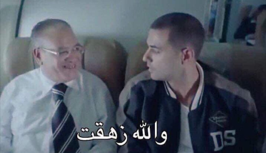 True Memes (@truememes_) on Twitter photo 