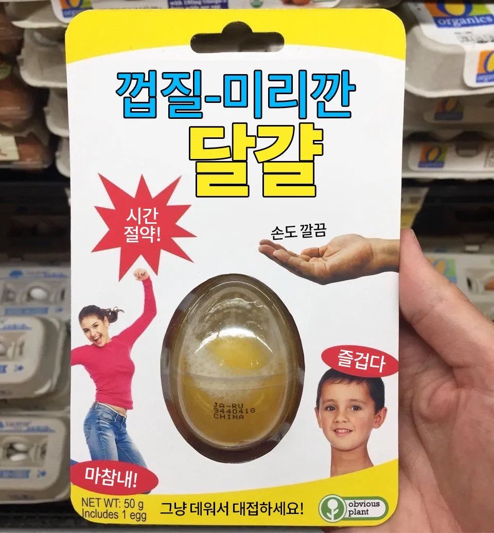 진짜네...