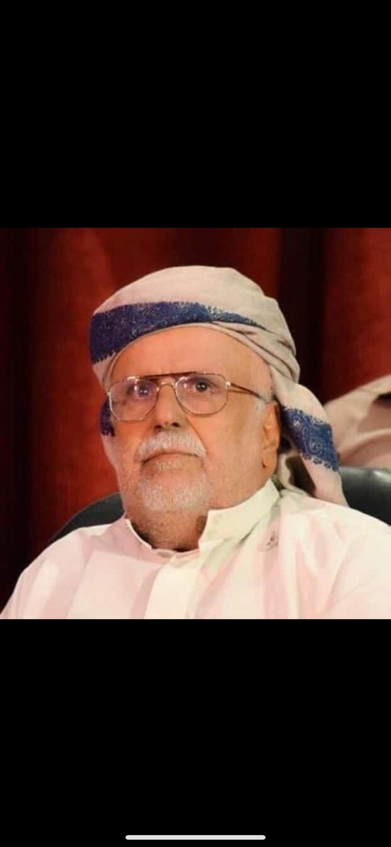 بلغنا وفاة الهامة الوطنية الكبيرة اللواء/ احمد مساعد حسين بعد حياة حافلة بالنضال والمواقف الوطنية والإنسانيّة والسياسية فقد كان الفقيد احد هامات ورموز اليمن الكبيرة
 نتقدم بخالص العزاء والمواساة لأهله وذويه وأولاده والمرازيق والعوالق خاصة واليمن عامة

وإنا لله وإنا اليه راجعون.