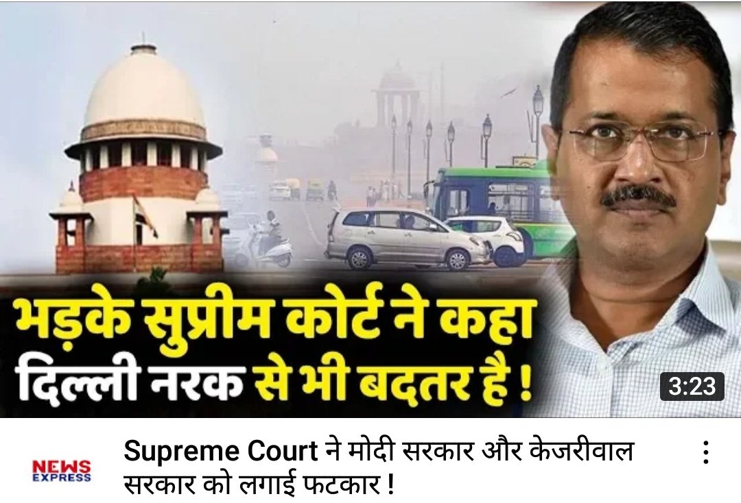 kriish7's tweet photo. @AamAadmiParty काश गधों के सिर पर सींग होते ।सबको शेर और गधे में तुरन्त फर्क  नजर  आ जाता । https://t.co/23v2UTEq6K
