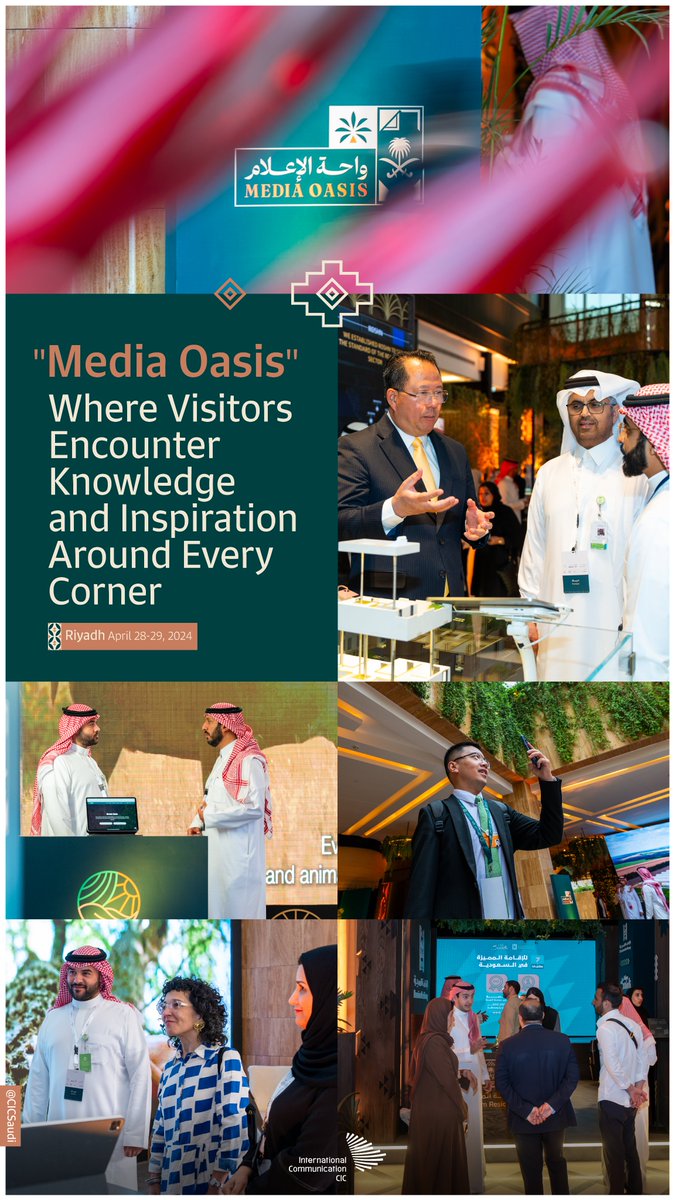 Visitors explore new realms of creativity and insight, as well as the latest about the Kingdom within the #MediaOasis.