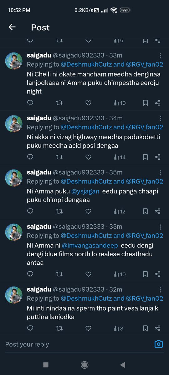 Average @NameisNani labour fan mindset