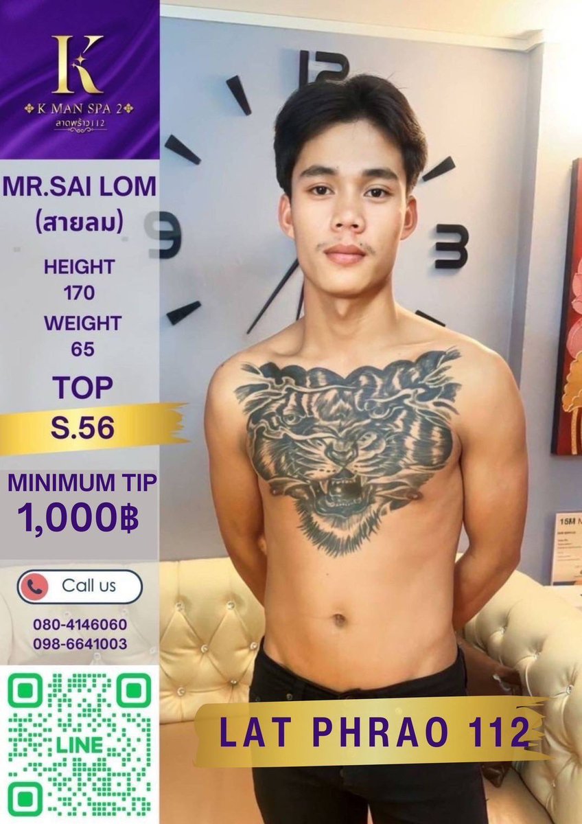 Welcome to K Man Spa 2 Branch 2, Gay Spa, Lat Phrao 112, get off at BTS Mahadthai Exit 4. K MAN SPA 2 Lat Phrao 112 kmanspa2.my.canva.site/kman223 098 664 1003 Google Map g.co/kgs/gA4cfZ4 Line office ; lin.ee/5UFbYIn