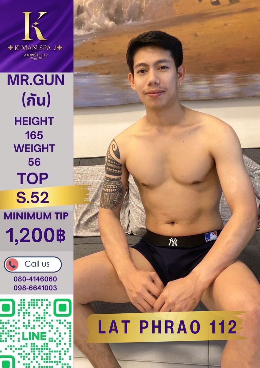 Welcome to K Man Spa 2 Branch 2, Gay Spa, Lat Phrao 112, get off at BTS Mahadthai Exit 4. K MAN SPA 2 Lat Phrao 112 kmanspa2.my.canva.site/kman223 098 664 1003 Google Map g.co/kgs/gA4cfZ4 Line office ; lin.ee/5UFbYIn