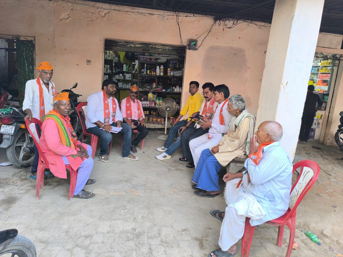 AkhandPSingh's tweet image. आज प्रभार मंडल पाली (जनपद:भदोही) में विभिन्न शक्ति केंद्र व बूथ पे रहना हुआ ।
जय भाजपा, तय भाजपा।
@Bhupendraupbjp
@BJP4India @BJP4UP @idharampalsingh @MrYaduvansh @Amarpalmbjp @myogiadityanath @narendramodi @sunilbansalbjp @AmitShah @JPNadda