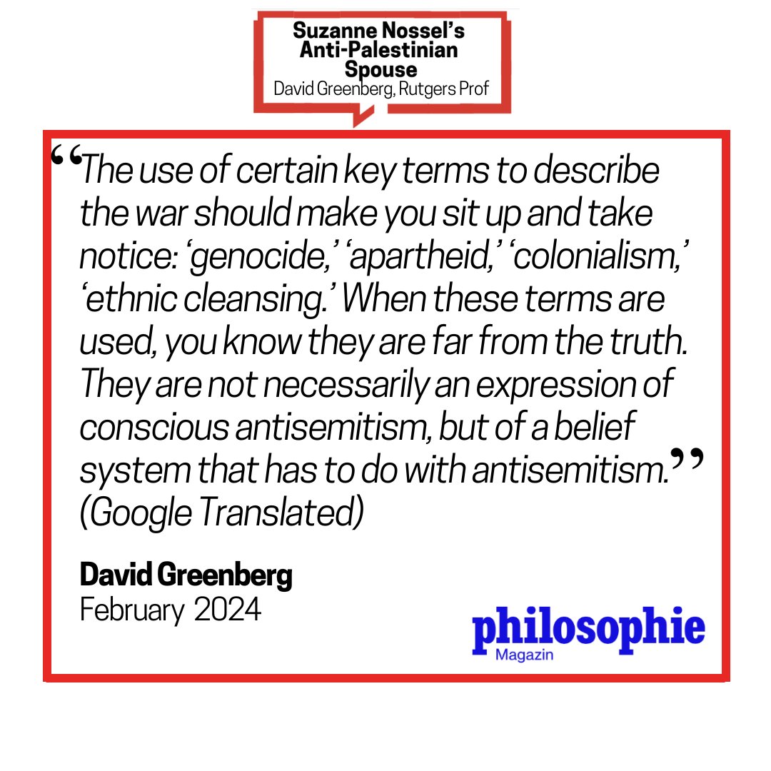 Writers are revolting against @PENAmerica’s leaders for failing to stand up for Gaza, aligning with U.S. foreign policy, and creating a toxic workplace. CEO @SuzanneNossel’s concern for Israel is clear. But her spouse David Greenberg’s anti-Palestinian views are less known 🧵