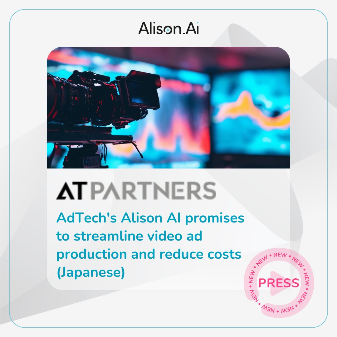 We’ve been featured by AT PARTNERS for our pioneering work in AI-driven video advertising. Read how we’re revolutionizing ad production and reducing costs. eu1.hubs.ly/H08SRmK0 (Japanese)

#AlisonAI #AI #VideoAdvertising #ATPartners #Innovation