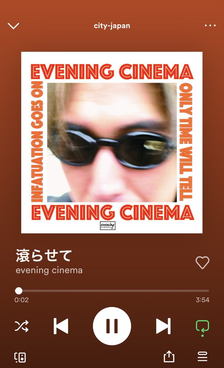 nakko_ep's tweet photo. 毎度毎度中毒性がすごいのよ...
ヘビロテイブシネ！

#eveningcinema https://t.co/agTYxb6nyB