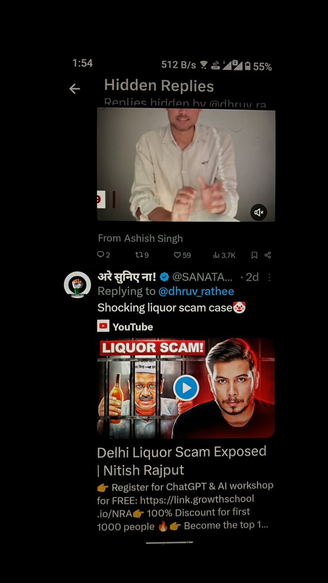 He's hiding @nitishrajpute 's video on delhi liquor scam as well

Kitna vella hai bhai? 
Modi ne Germani me bhi berojgari la di kya ?
Sara din replies hide karne me nikal jaata hoga 😆