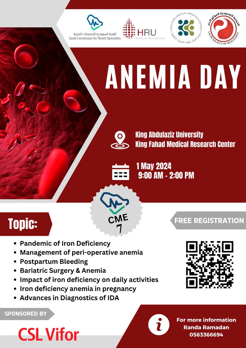 الجمعية السعودية لأمراض الدم tweet media