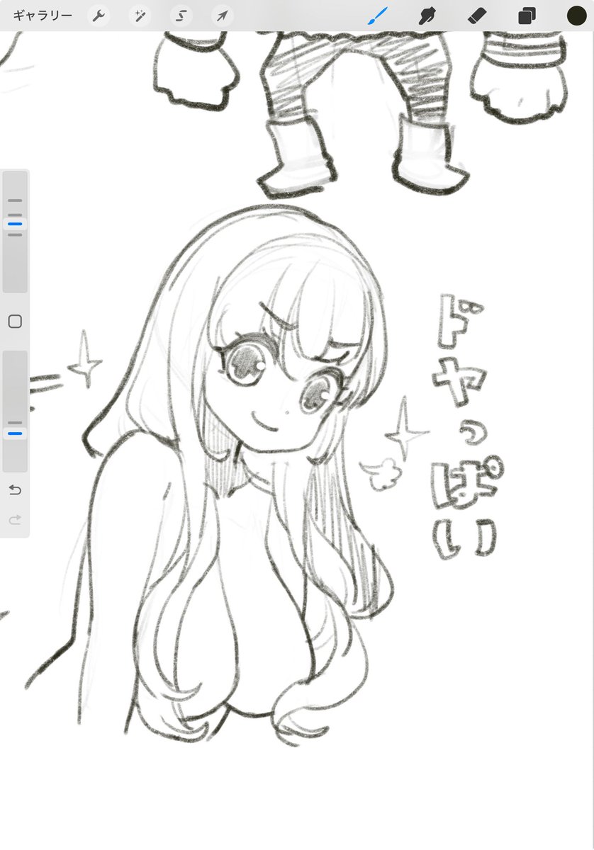 ( ˘ω˘ ) 