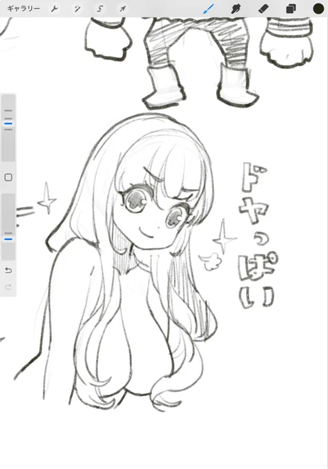 ( ˘ω˘ ) 
