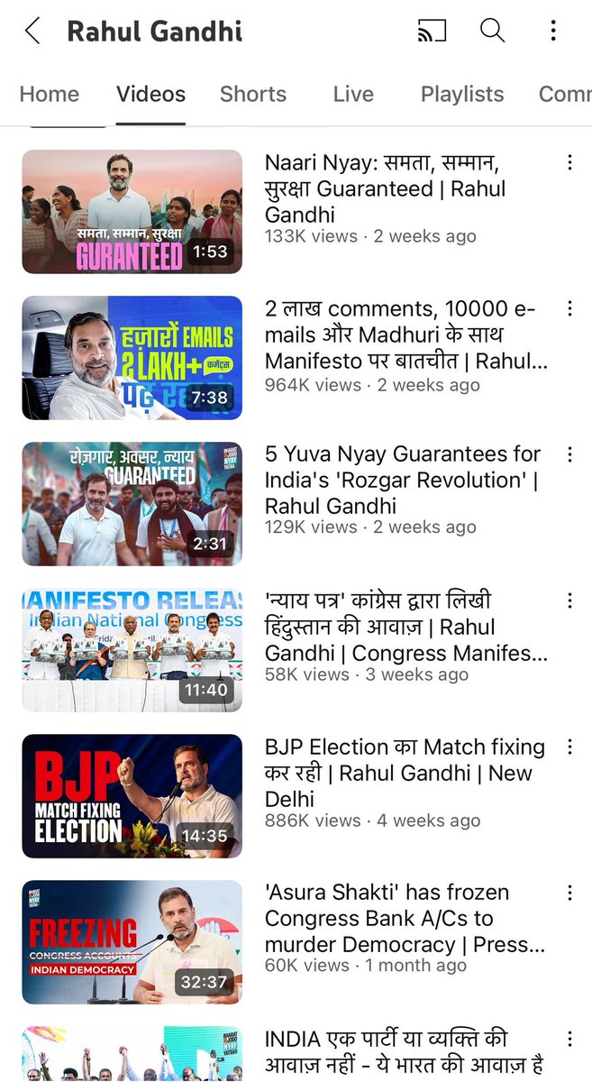 Bas karja Congress IT celliye 😂 These are videos which were posted on Rahul Gandhi's Youtube this month, look at the number of views on these videos even a kid can tell you that total cannot be 230 Million views. Stop using fake views and fooling people.