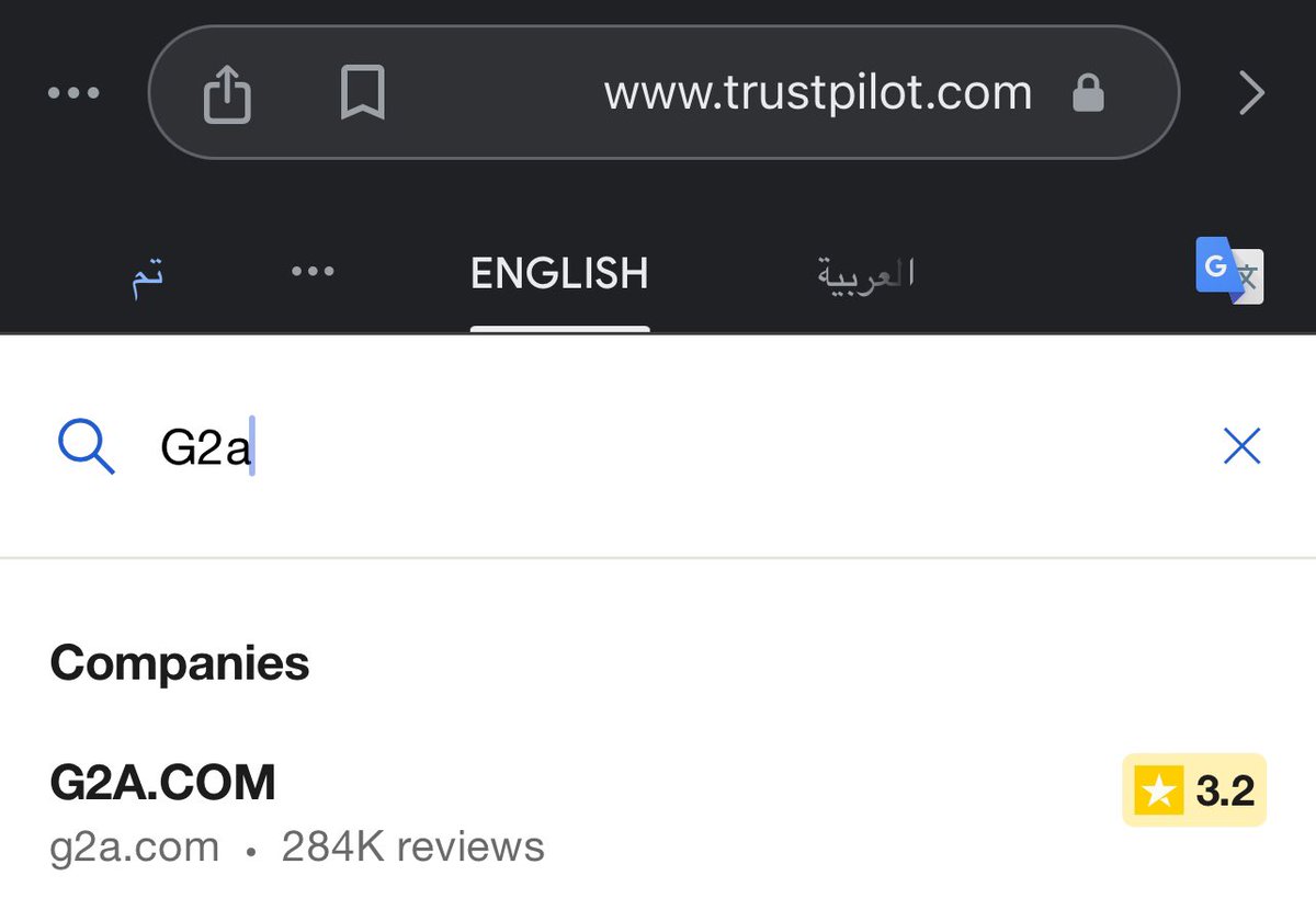 اولا: تقييم العملاء للمتاجر من موقع الشهير Trustpilot

G2A : 3.2/5
Cdkeys : 4.8/5
instant gaming : 4.7/5 

ولاحظوا بعد عدد المقيّمين في الصور 👇🏻