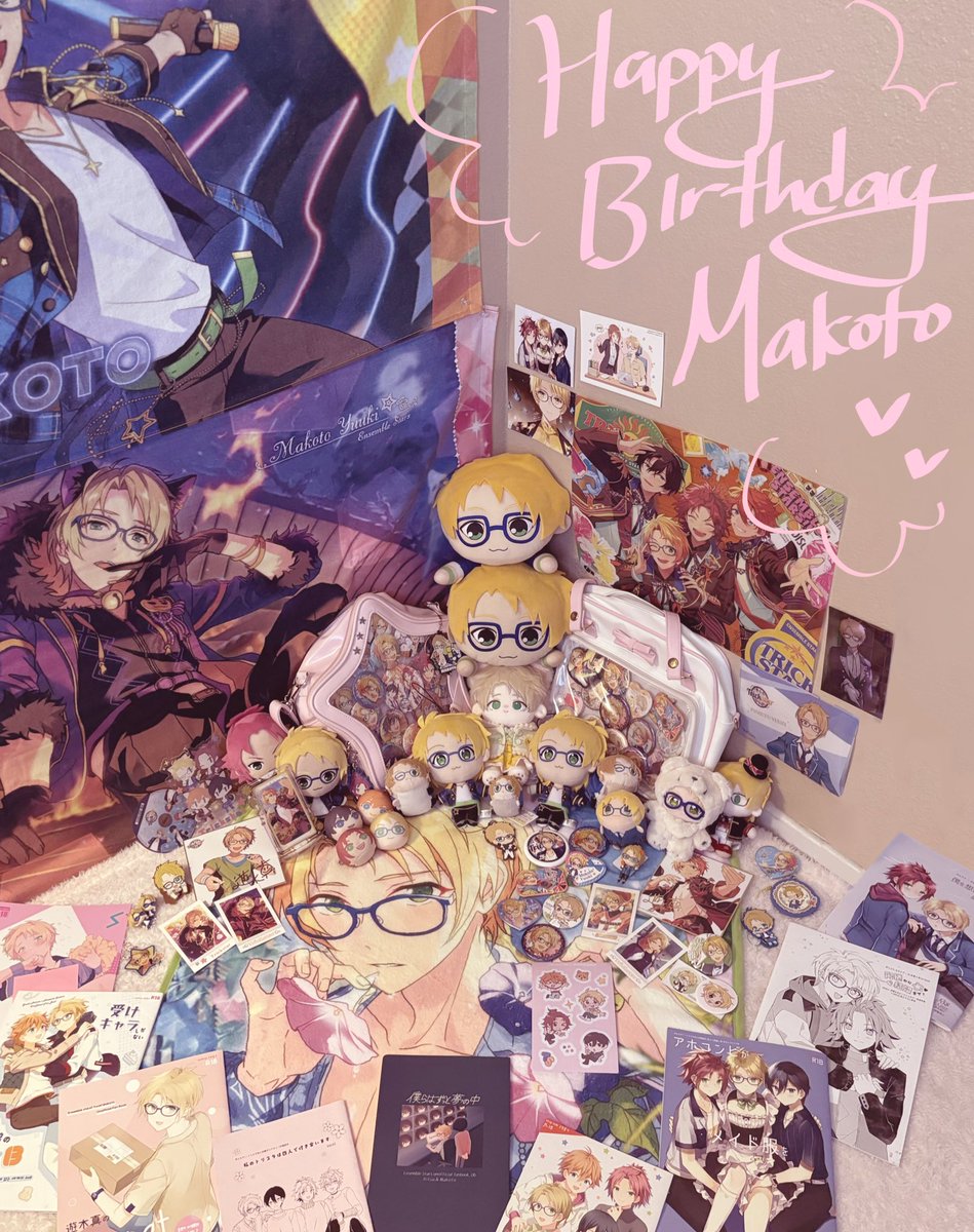 you emanate with the light of the sun. you are my morning pick-me-up. happy birthday makoto, and thank you for being a sponge for all the love i have to give 💚

 #遊木真誕生祭2024