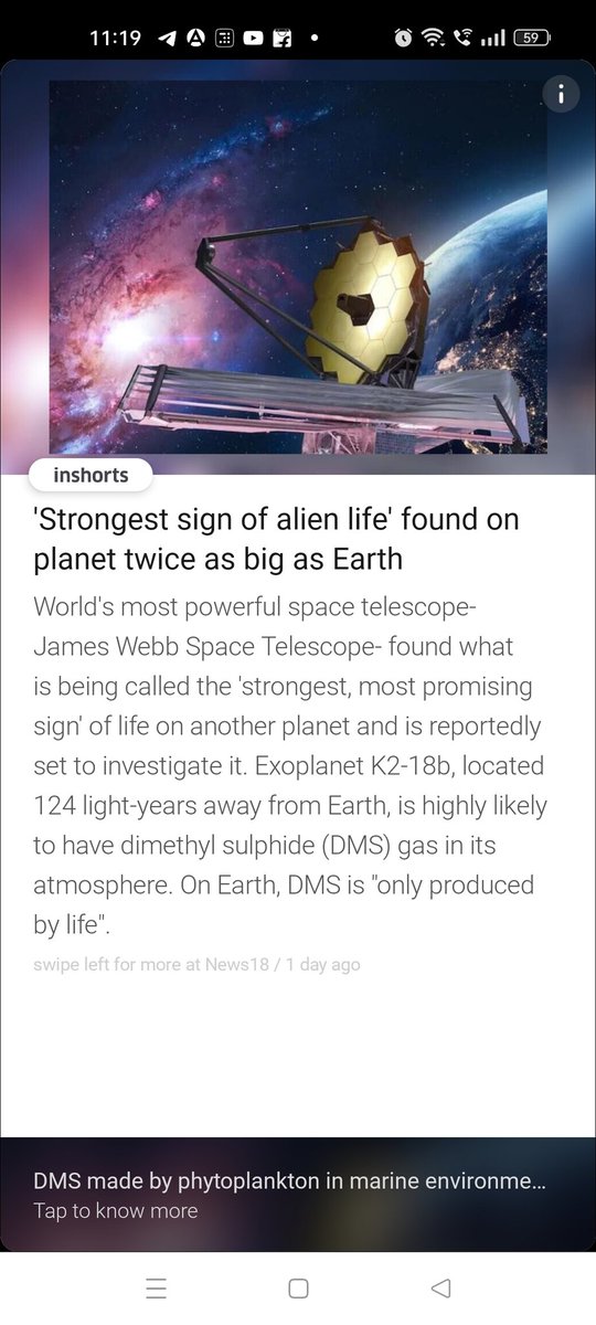 Chalo kuch tho Mila aakhir. #jameswebbspacetelescope ne badiya khabar di. I wish to have interaction with an alien in my current lifespan. But sabhya interaction. Bandhe huye kutte ko kholte h waisa nai ki aake gaali chaate haat pe tattoo banaye chipak jaye