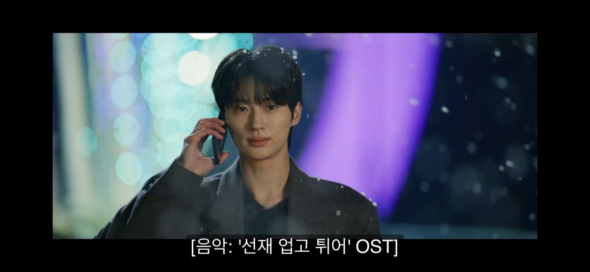 ppeong's tweet photo. 선재야시발선재야
사랑해사랑해사랑해 https://t.co/OA2RSTrWIz