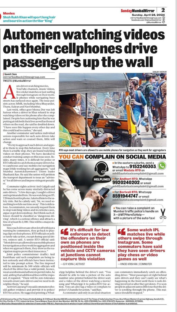 Mumbai Mirror- Automen watching videos on their cellphones drive commuters up the wall. Commuter rights activist Anil Galgali said he has come across many similarly distracted auto drivers. “A few days ago, I caught a driver and reprimanded him. @somitsenTOI @MTPHereToHelp