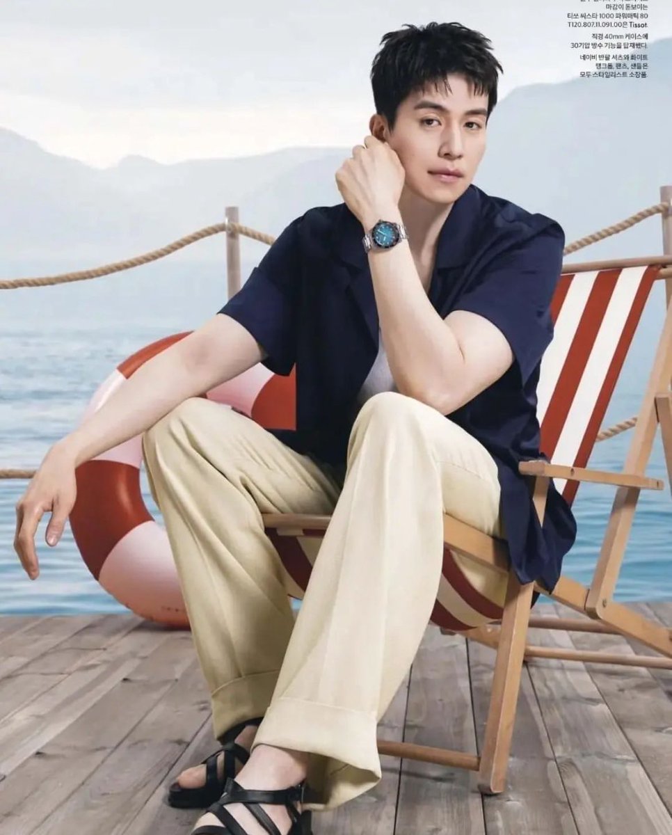 #LeeDongwook
#이동욱