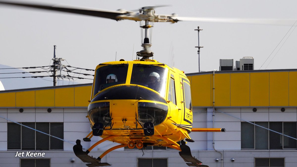 New video is now available. Fuji-Bell 204B-2 Huey Helicopter