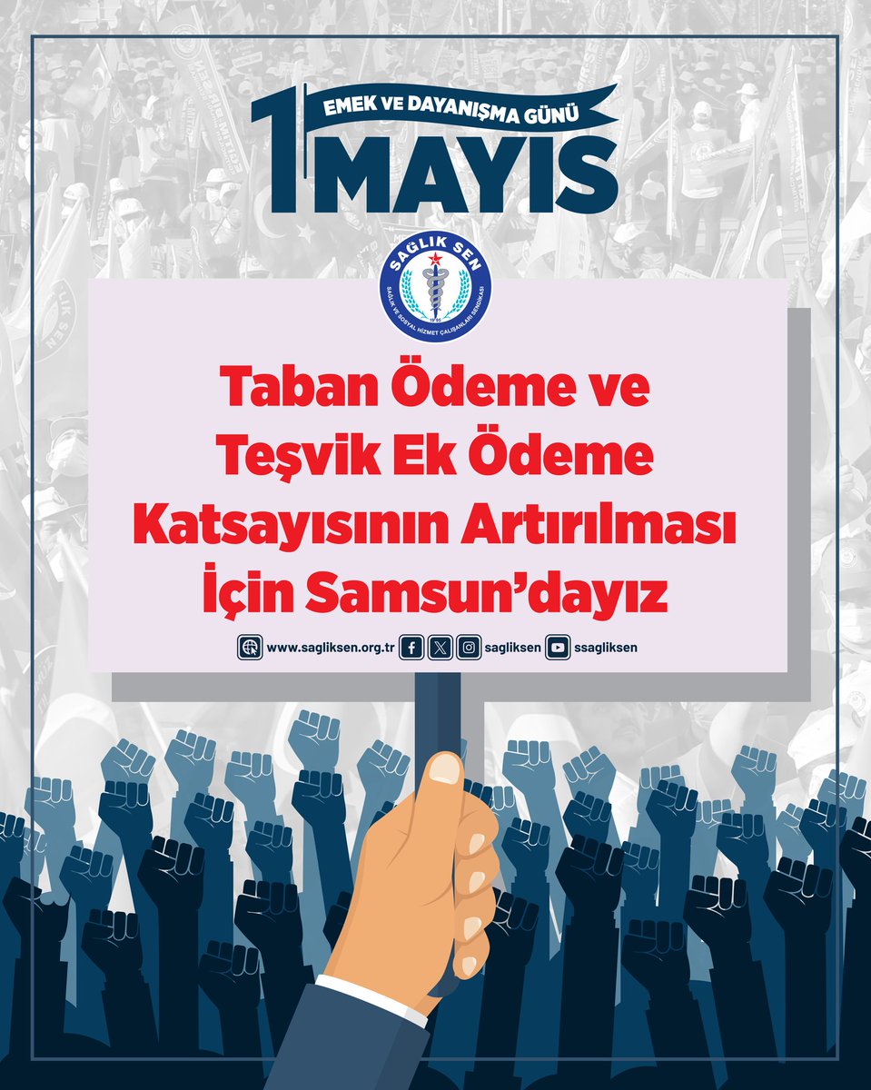 Taban ödeme ve teşvik ek ödeme katsayısının artırılması için Samsun’dayız #1Mayıs #1MayıstaAlanlardayız #EmekveDayanışmaGünü