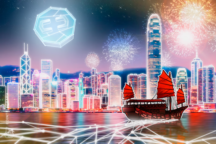 🇭🇰 Hong Kong is set to launch spot #Bitcoin and #Ether ETFs on April 30. 

Here are 6 things you need to know before the big debut. 🧵