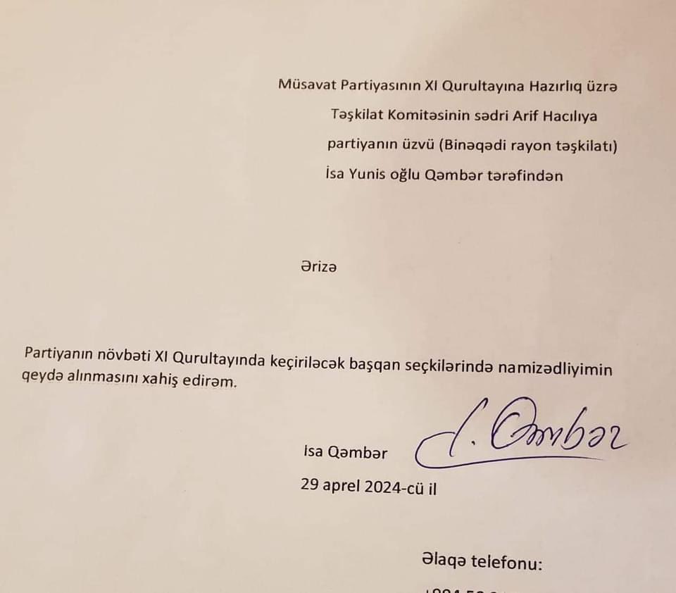 Eks Müxalifət Naziri yenidən vəzifəsinə bərpa olmaq üçün müraciət etdi: