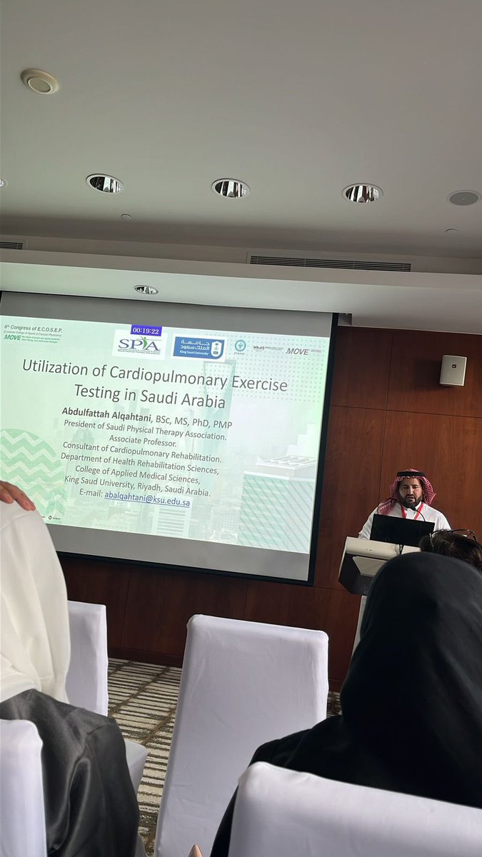 مشاركة سعادة الدكتور @Alqahtani__AS رئيس الجمعية السعودية للعلاج الطبيعي في المؤتمر الثامن للجمعية الأوروبية لطب وعلوم الرياضة #ECOSEP والذي أقيم في مدينة الرياض بتنظيم من @MOVEcsm #سبتا